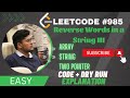 Leetcode #557  || Reverse Words in a String III || Two-Pointer || JAVA