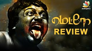 Metro Tamil Movie Review | Bobby Simha, Sentrayan | Censor Banned Movies