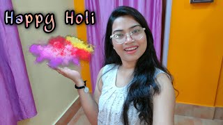 Holi বুলি Abar Live Ahilu । ❤️