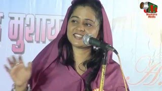 Rana Tabassum, Sakinaka Mushaira, Org. RIZWAN KHAN, 22/01/2016, Mushaira Media