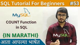COUNT Function in SQL | SQL Tutorial For Beginners in Marathi #53 #sql