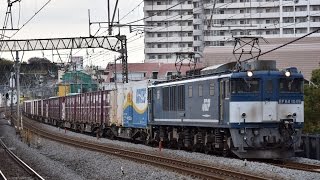 3074レ EF64-1049+コキ @戸塚