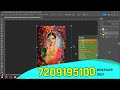 auto background remover l max cut pro 7.0 update 2.0 l batch correction batch background cutting