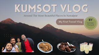 KUMSOT VLOG //// Exploring the beauty of Nawalpur, Part 1