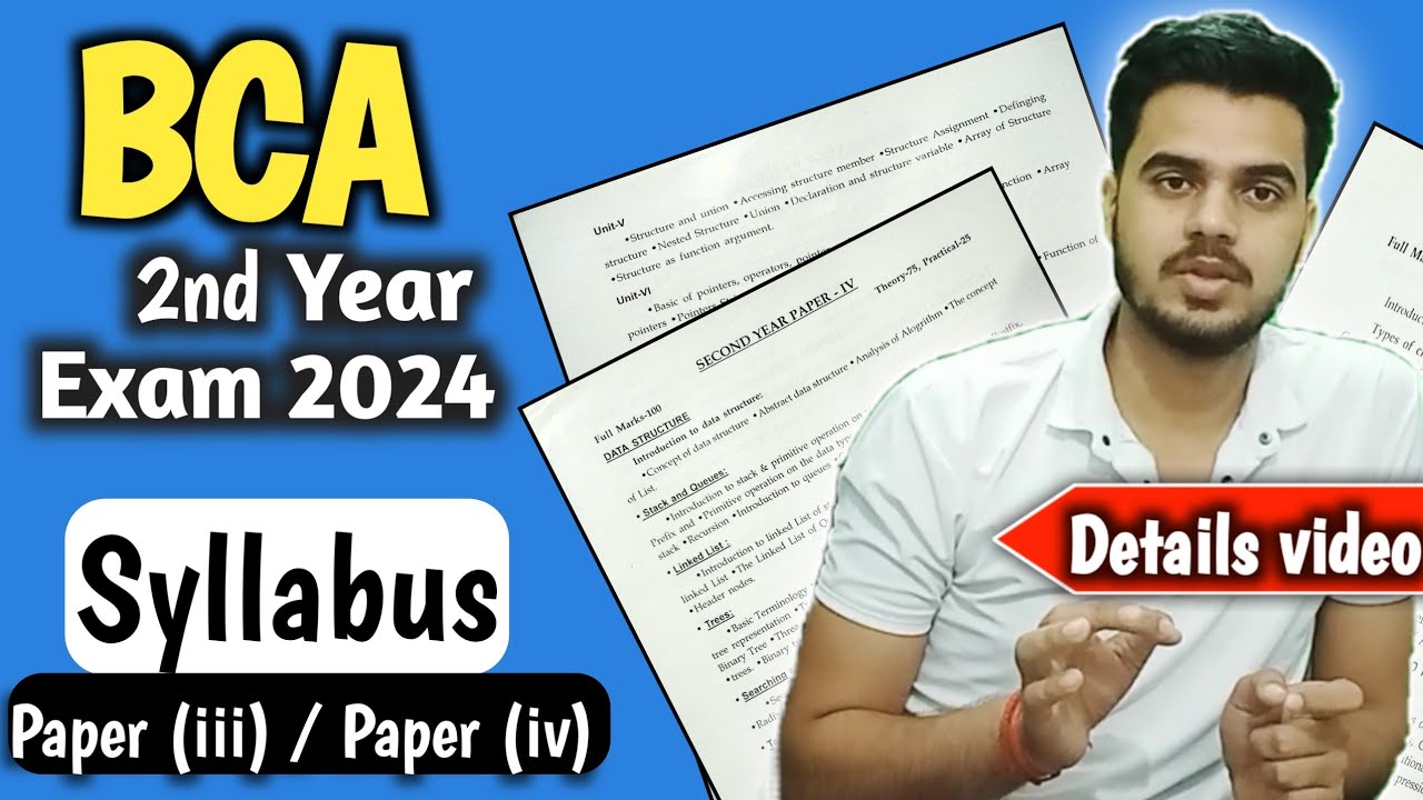 2024 || BCA 2nd Year Syllabus || 2nd Year || Bca Syllabus || Bca 2nd ...