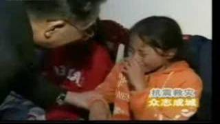 SiChuan earthquake 超感人抗震救灾《四川不哭》