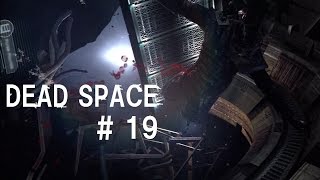 日本では発売されていない名作ゲー Dead Space # 19 - 焼却 -