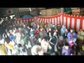 餅まきゴザーレ2012