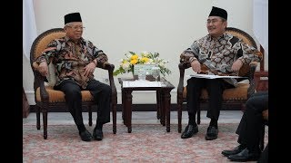 Menerima Ketua Umum Majelis Pengurus Pusat ICMI