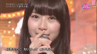 SKE48 15th 「不器用太陽」 Best Shot Version