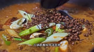 解锁美食-临沂炒鸡