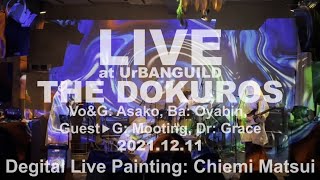 UrBANGUILD 15周年企画ドクロズ LIVE