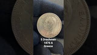 5 Drachmen Griechenland 1876 #shorts #coin #tbmuenzen