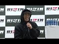 rizin42山本アーセン選手試合後インタビュー