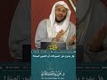 هل يشرع دفن الحيوانات أو الطيور الميتة؟ عزيز فرحان العنزي