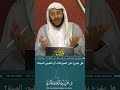 هل يشرع دفن الحيوانات أو الطيور الميتة؟ عزيز فرحان العنزي