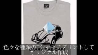 モータースポーツ。Tシャツ。お揃いオリジナル作成。サークル。チーム。同好会。クラブ。