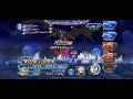 trial of bahamut ex