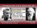 brahms symphony no. 1 karajan u0026 bpo 1963 ブラームス 交響曲第1番 カラヤン