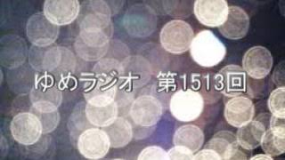 第1513回　ラクーラバルト　崇高なる真理　2019.03.01