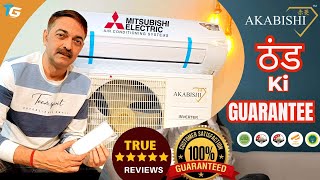 2024 Mitsubishi Electric New AC Akabishi 1.5ton RAYAE18VG COOLING 5150 POWER 1570W |UNBOXING...