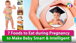 PREGNANCY 15#  KNOW TO HAVE INTELLIGENT BABY# அறிவான குழந்தை வேண்டுமா