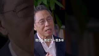 钟南山说，“让他感染吧”是一百多年前没有办法的办法。如果不看讲话时间，还以为他是在痛批现在中国的做法。