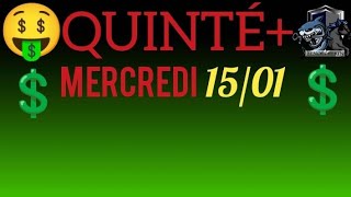 PRONOSTIC PMU QUINTE DU JOUR MERCREDI 15 JANVIER 2025