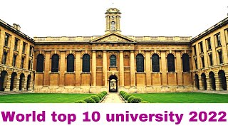Top 10 best university in the world 2022 ranking | Best university list.