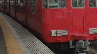 【まだ綺麗な6007F!】名鉄6007F急行吉良吉田行き神宮前駅到着