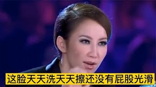 幽默段子！什么是女人味，什么是君子···大叔幽默对话句句经典