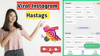 How To Use Instagram Hashtags 2021 | Best Hashtags For Instagram 2021 | Instagram Hashtag Strategy