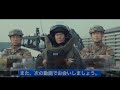 【海外の反応】「こんな民族は日本人だけだ！」世界の偉人が語った150年前の日本とは？「貧乏な国なのに…なぜ幸せそうなんだ？」