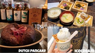 【社会人4年目 東京VLOG #15】美味しいものを食べに行きまくる週 | 代々木公園・代々木八幡カフェ巡り・お花見| 西荻窪の素敵な和食カフェ | PENTAGONカフェ | 出勤時の韓国料理ランチ