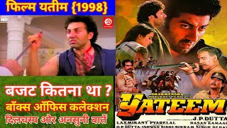 यतीम (1988) Full Hindi Movie | Sunny deol , Farah Khan Naaz , Dany Denzongpa Action Movie