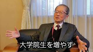 敬愛してやまない そして気さくで誠実で頼りになる 長坂悦敬 甲南学園理事長 インタビュー ⑤ 完  vol.1617  学生の顔の分かる教育環境を 夢を熱く語られる長坂悦敬甲南学園理事長