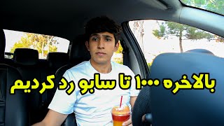 بالاخره شرایط مانیتایز رو کسب کردم و چنلم به درآمدزایی رسید🔥😍