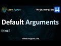Default arguments in Python (Hindi) | The Learning Setu
