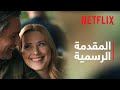 Virgin River: موسم 6 | المقدمة الرسمية | Netflix