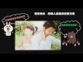 weddingday電子喜帖 吳北呿