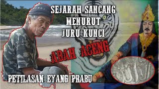 SEJARAH SANCANG PETILASAN PRABU SILIWANGI//JAJAR TENGAH-PANTAI KARANG GAJAH