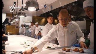 永利客席名廚饗宴｜Wynn Guest Chef Dining Series