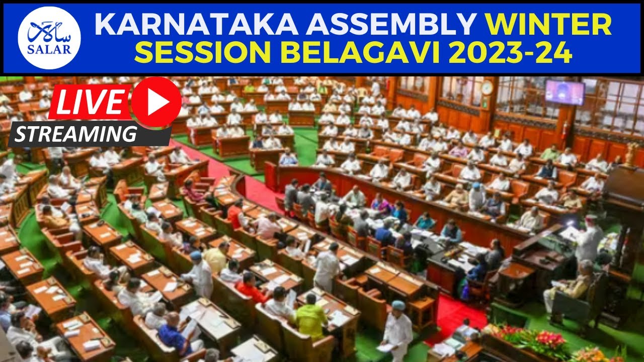 LIVE: Karnataka Assembly Winter Session Belagavi 2023-24 # ...