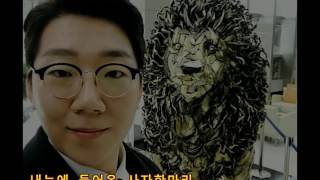 ING생명 더좋은지점 용감한4팀 백민수FC