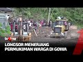 Hari Kedua Pencarian Korban Longsor di Gowa, 2 Orang Warga Masih Belum Ditemukan | Kabar Siang tvOne