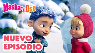 Masha y el Oso Castellano 🐻👧 NUEVO EPISODIO 💙 La leyenda de los 12 meses ❄️🎄