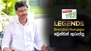 මංගල ටෙස්ට් තරගයේ දී ද්විත්ව ශතකයක් ලබා ගත් – බ්‍රෙන්ඩන් කුරුප්පු | Brendon Kuruppu – Legends