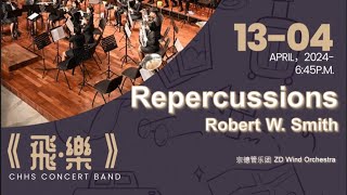 202404-03 Repercussions - Robert W. Smith
