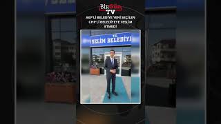 AKP'den CHP'ye geçmişti... Belediyeye sosyal medya hesapları, yeni yönetime teslim edilmedi