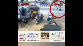 குனியமுத்தூர் சாலையில் பதற வைக்கும் விபத்து: CCTV காட்சிகள்